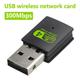 Farfi 300Mbps Free Drive WiFi Receiver USB Wireless Network Card Adapter for PC Laptop