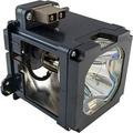 Original Osram Replacement Lamp & Housing for the Yamaha DPX-1100 Projector