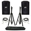 (2) Peavey Pv115 Pro Audio DJ 15 Passive 400W Speakers W/ Stands & 1/4 Cables