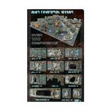 Battle Systems Sci-fi Terrain Alien Catacombs Core Set - 28-35mm RPG / Wargames / 40k Necromunda Card Scenery