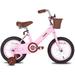 JOYSTAR Vintage 12 & 14 & 16 Inch Kids Bike with Basket & Training Wheels 20 Inch Kids Bike with Kickstand for 2-14 Years Old Girls & Boys Pink
