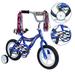 PlayWorld 12 In. Kid s Bicycle for 2 to 4 Years Old with Coaster Brake Boy s and Girl s Bike Blue