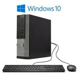 Used Dell Optiplex 7010 Desktop PC with Intel Core i5-3470 Processor 16GB Memory 2TB Hard Drive and Windows 11 Pro (Monitor Not Included)