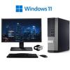 Dell OptiPlex 7010 Windows 11 Pro Desktop Computer Intel Core i5 3.1GHz Processor 8GB RAM 2TB HD Wifi with a Monitor Not Included Monitor Keyboard and Mouse - Used PC with a 1 Year Warranty