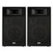 Acoustic Audio BR12 Passive 12 Speaker Pair 3 Way DJ PA Karaoke Band Speakers