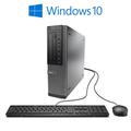 Dell Optiplex 7010 Desktop PC with Intel Core i5-3470 Processor 8GB Memory 500GB Hard Drive and Windows 11 Pro (Monitor Not Included) - Used - Like New