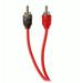 T-Spec V6R17 RCA v6 Series 2-Channel Audio Cable - 17 FT - Each