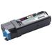 New Dell 2150cn/2150cdn/2155cn/2155cdn Standard Yield Magenta Toner 1200 Yield Practical Durable