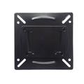 NUZYZ TV Wall Mount Stand Bracket Holder for 12-24 Inch LCD LED Monitor PC Flat Screen