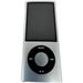 Apple iPod Nano 5th Gen 8GB Silver Good Condition (Used)