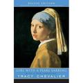 Girl with a Pearl Earring 9780452287020 Used / Pre-owned