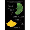 Gold Boy Emerald Girl : Stories 9780812980158 Used / Pre-owned