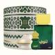 Shamekh perfume Gift set for men and women | perfume 50ml, body gel and body oil included | By Ahmed al Maghribi