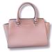 Michael Kors Bags | Like New Michael Kors Dusk Pink Bag ( Firm Price) | Color: Pink | Size: Os