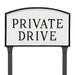 Montague Metal Products Inc. Large Arch Private Drive Statement Plaque Sign w/ Lawn Stakes Metal | 13 H x 21 W x 0.25 D in | Wayfair SP-12L-LS-WB