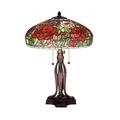 Meyda Lighting 23.5 H Tiffany Peony Table Lamp Burgundy Pink 59 Seafoam - 32292