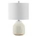 SAFAVIEH Traken 21.5 in. Contemporary Table Lamp Antique White