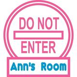 Do Not Enter Custom Name Vinyl Wall Decal for Home - Road Side Sign Warning Cute Wall DÃ©cor Bedroom Living Room Entry - Personalized Text Removable High Tact - Size: 30 In x 30 In