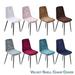 Moyouny Home Decor 1-8 Pcs Velvet Solid Stretch Wedding Lounge Chair Mid-Century Armless Shell Chair Seat Cover