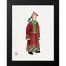 Vintage Chinese Clothing 12x14 Black Modern Framed Museum Art Print Titled - Chinese mens ordinary clothing