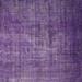 Ahgly Company Indoor Square Contemporary Bright Purple Persian Area Rugs 6 Square