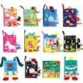 Livre souple éducatif Montessori pour enfants papier sonore noir et blanc animaux mignons jouets