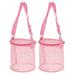 2pcs Mesh Beach Bag, Sea Shells Mesh Tote Sand Boxes Nets Bags, Pink