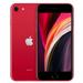 Restored Apple iPhone 8 64GB Red Unlocked (A Stock) + Plum Screen Protector (Refurbished)