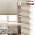 Keego Printed Cordless Celluar Shades Semi Blackout Honeycomb Window Blind Light Filtering Easy Install Beige Upper Case Color002 59 w x 52 h