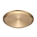 10.24Inch Stainless Steel Metal Round Tray Snack Fruit Round Plate Cosmetics Jewelry Storage Tray Dinner Plates Gold