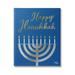 Stupell Industries Happy Hanukkah Calligraphy Radiant Lit Candles Menorah Graphic Art Gallery Wrapped Canvas Print Wall Art Design by Jess Baskin