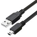 PwrON Mini USB Cord Cable Replacement for Garmin Nuvi 42 44 54 55 56 57 58 65 68