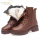 AIYUQI – bottes d'hiver grande taille pour femmes livraison directe antidérapantes chaussures de