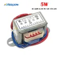 Alimentation AC de type EI 5W AC 220V à 6V/9V/12V/15V/18V/24V tension d'entrée unique 220V 2