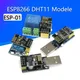 Module de relais WiFi ESP8266 5V DHT11 RGB LED de contrôle choses commutateur de télécommande pour