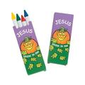 4-Color Christian Pumpkin Crayons 48 Boxes Basic Supplies Halloween 48 Pieces