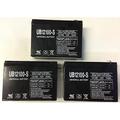 12V 10AH SEALED LEAD ACID UPG 85968/D5719 SLA BATTERY - 3 Pack