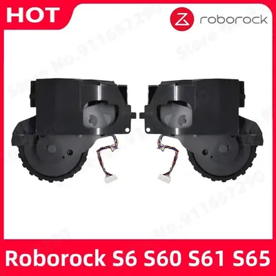 Roborock – Module de roue droite et gauche S6 S60 S61 S65 pièces de rechange accessoires pour