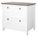 Finley White 2-drawer Lateral Filing Cabinet