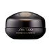 Shiseido Future Solution LX Eye and Lip Contour Regenerating Cream 0.61 oz