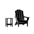 WestinTrends Malibu 2-Pieces Adirondack Chair Set with Side Table All Weather Outdoor Seating Plastic Patio Lawn Chair Folding for Outside Porch Deck Backyard Black