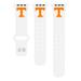 White Tennessee Volunteers Logo Silicone Apple Watch Band