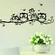 Autocollant mural avec papillon pour chambre à coucher 1 pièce arbre animaux théâtre décor de