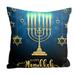 NEGJ Hanukkah Living Room Sofa Office Sleeping Plush Printed Cushion Pillow Case
