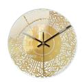 TUTUnaumb 2022 Winter Wall Clock Islamic Wall Art Islamic Home Decor Islamic Decor Art Wall Clock-Gold