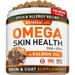 StrellaLab Omega Skin Health With Salmon Oil For Dogs & Cats Salmon 180 Soft Chews 18 oz (513 g)