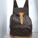 Louis Vuitton Bags | Auth Louis Vuitton Montsouris Gm Backpack Shoulder Sling Handbag Bag Noe Xl | Color: Brown/Gold | Size: 16.25" X 14.5" X 5.25" - Drop 28"