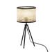 Resenkos 21.3 Tripod Floor Lamp Standing Floor Light with Iron Legs for Bedroom 3 Leg lamp Matt Black