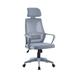 The Twillery Co.® Plevna Ergonomic Mesh Task Chair Upholstered/Mesh, Nylon in Gray | 45.1 H x 25.2 W x 25.2 D in | Wayfair