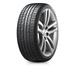 Hankook Ventus S1 Noble2 H452 225/45R18XL 95H BSW (4 Tires)